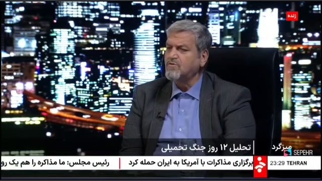 کواکبیان:نفوذی یعنی کاترین شکد...