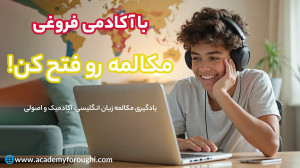 آپارات - سرویس اشتراک ویدیو