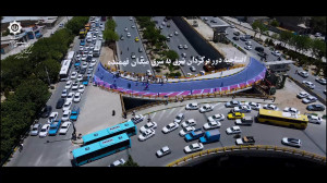 یه ویدئو کوتاه لبوبو