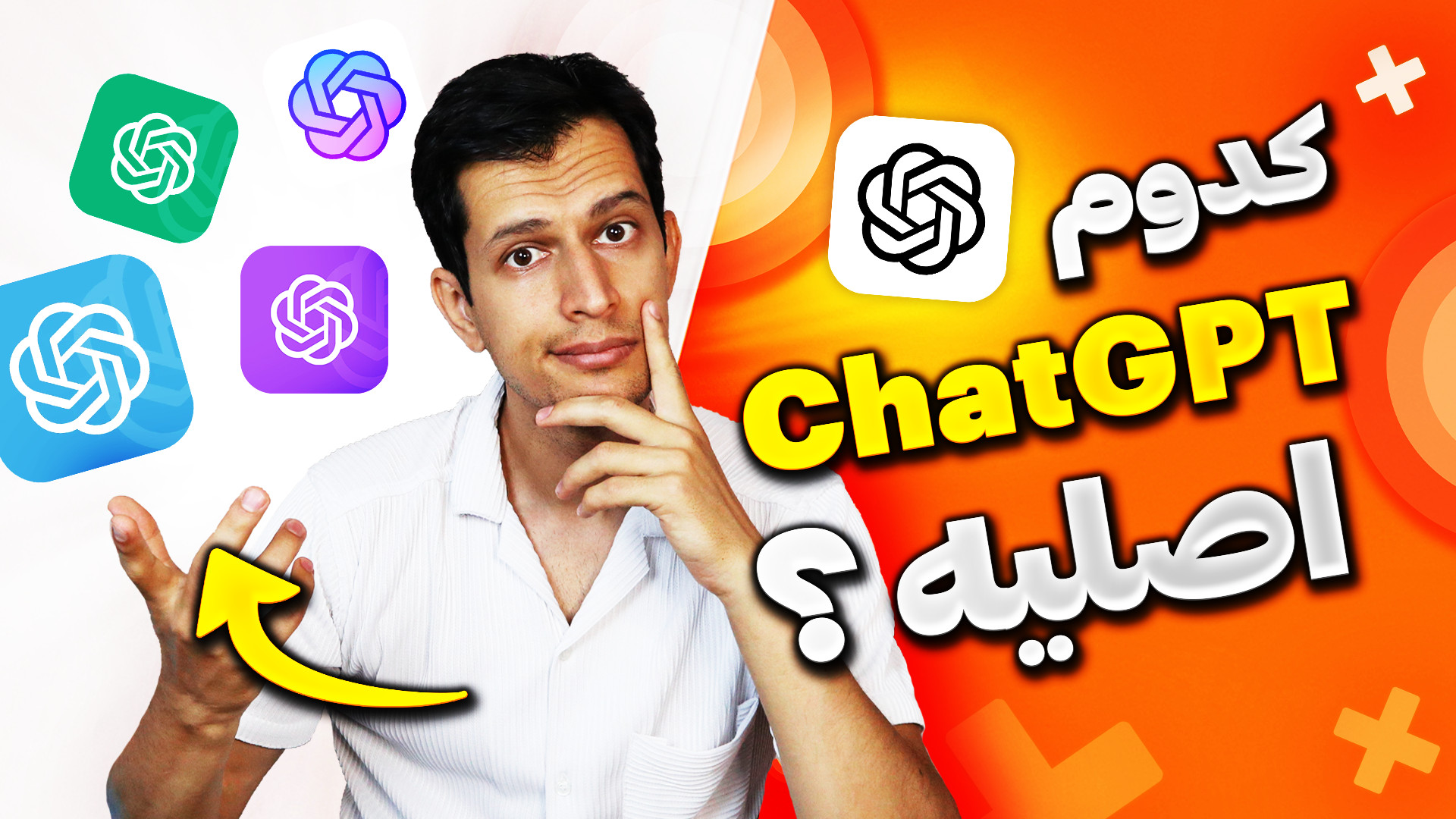 آموزش دانلود و نصب ChatGPT  اس...