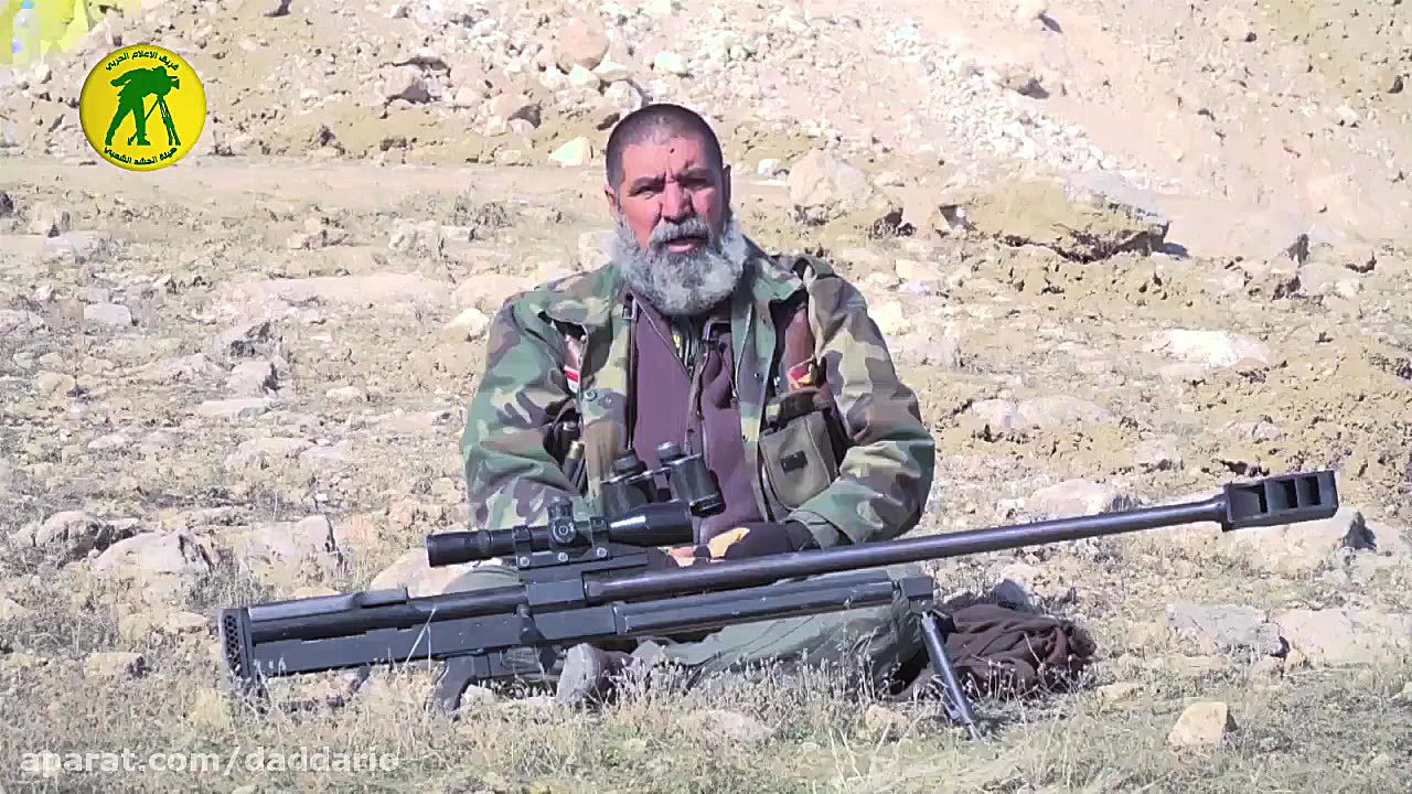 شکارچی معروف داعش در عراق با ت...