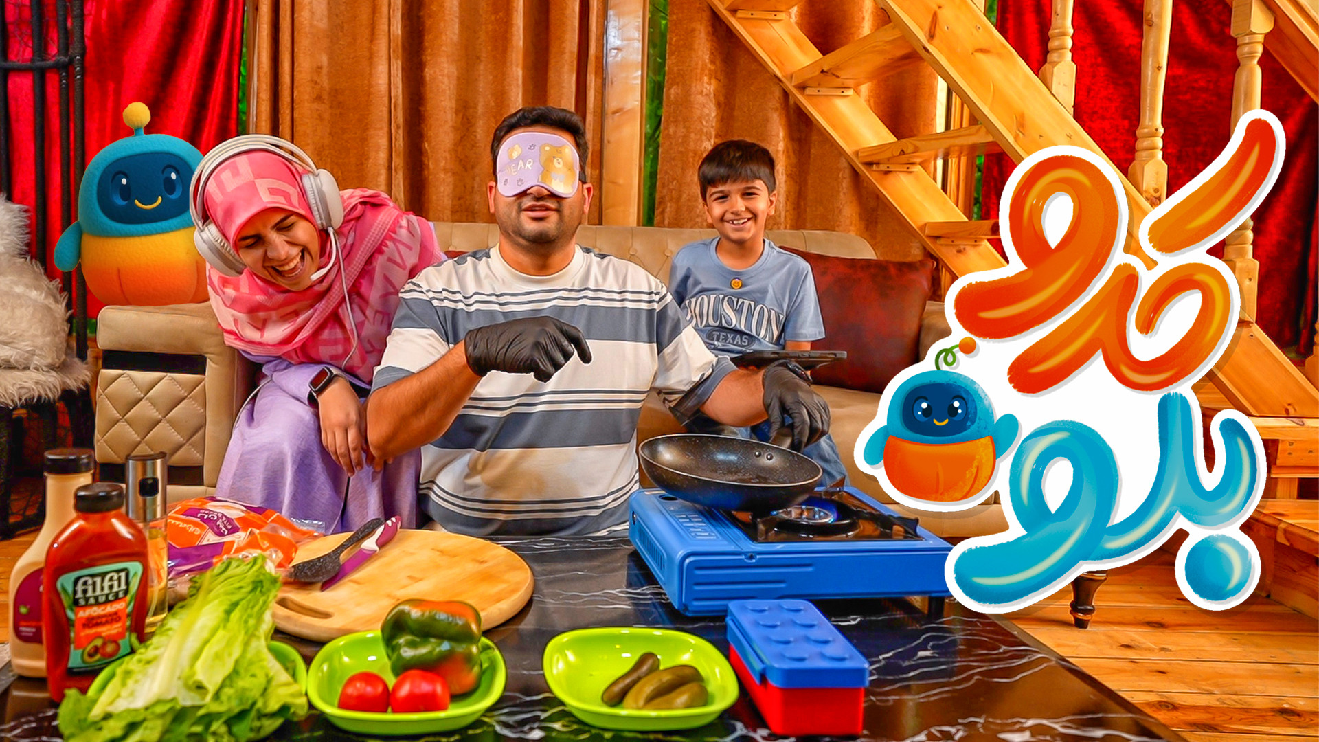 ماچارتا و کدوبلو  24 ساعت زندگ...