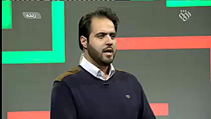 جهان آرا  قسمت سی ام