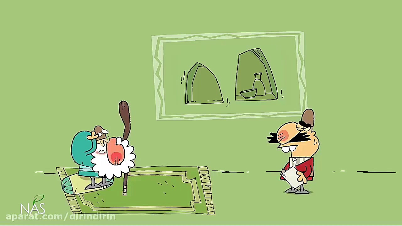 دیرین دیرین مبارک