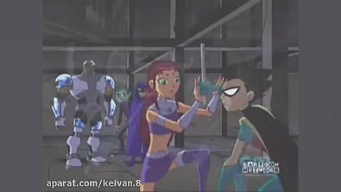 میکسی از رابین و استارفایر