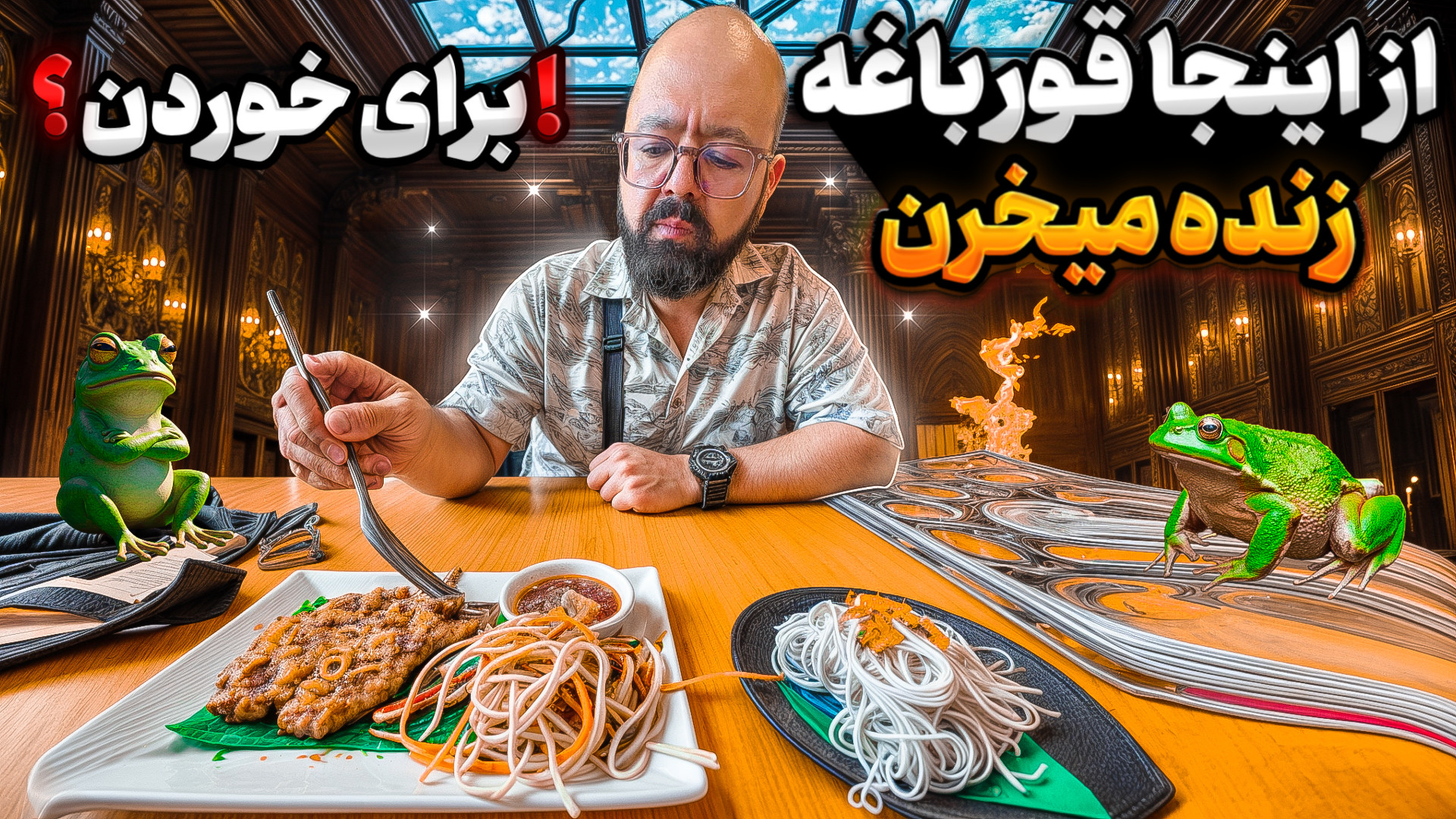 بازار گردی محلی در تایلند