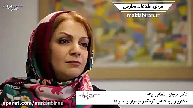 جامعه در خطر است؛ عواقب خشونت...