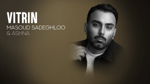 آهنگ جدید مسعود صادقلو و آشنا...