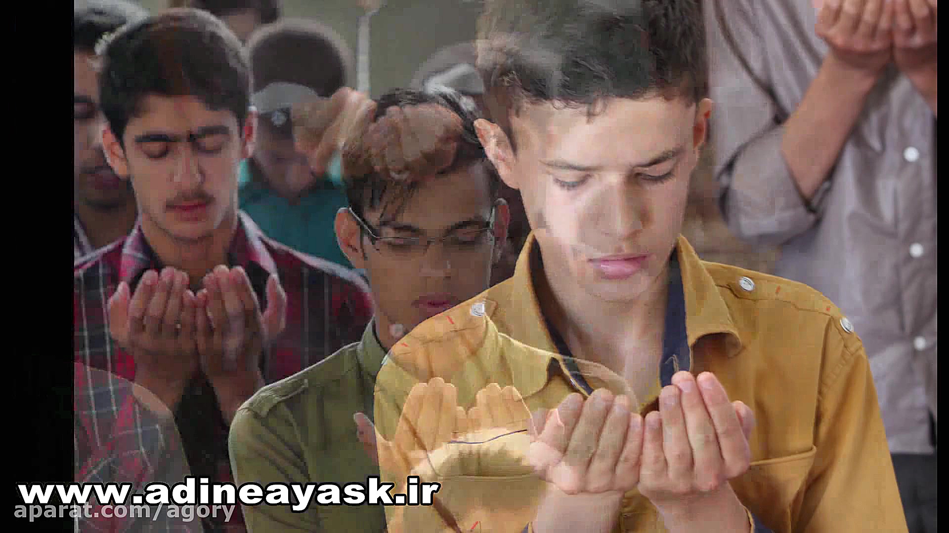 چهارمین سالگرد نماز جمعه آیسک...