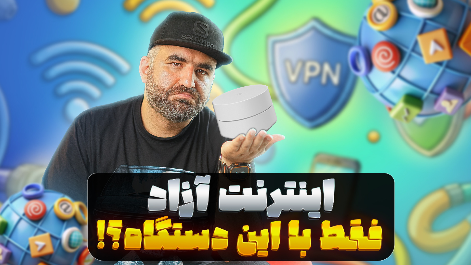 روتر OpenWrt چگونه اینترنت را...