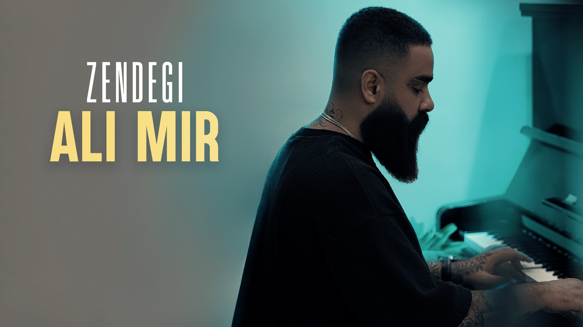 آهنگ جدید علی میر به نام زندگی