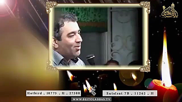 گوشه خانه نشستم چه کنم یا فاطم...