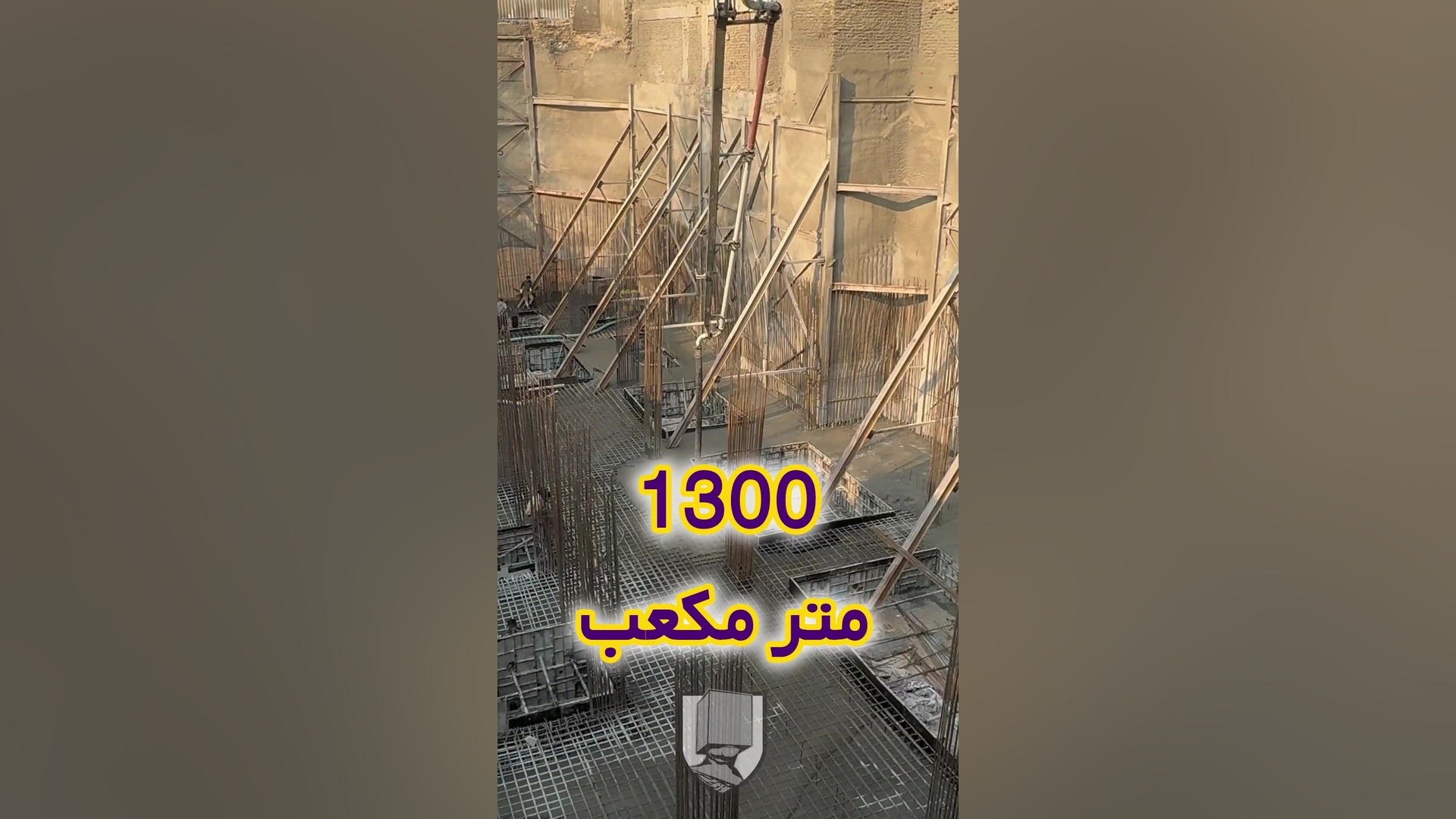 65411452 2842 l 6028