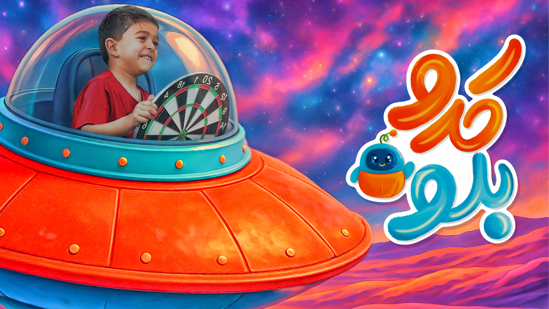 ماچارتا و کدوبلو  چالش 24 ساعت...