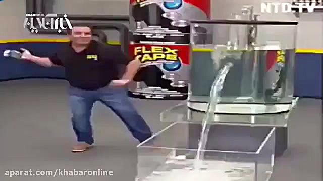 قوی ترین نوار چسب دنیا