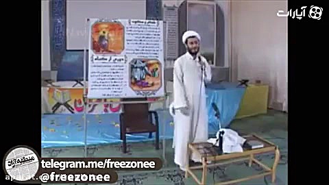 صحبت های جالب حاج آقا در مورد...