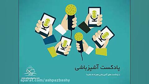 سبک زندگی سالم