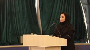 برنامه دولت برای حفاظت از تأسی...