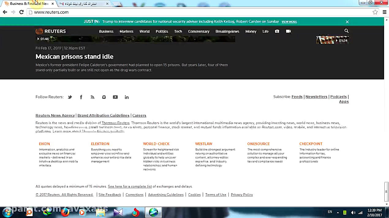 اجماع لینک و کوتاه کننده لینک...
