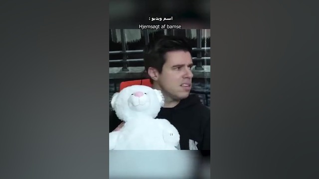 ممد