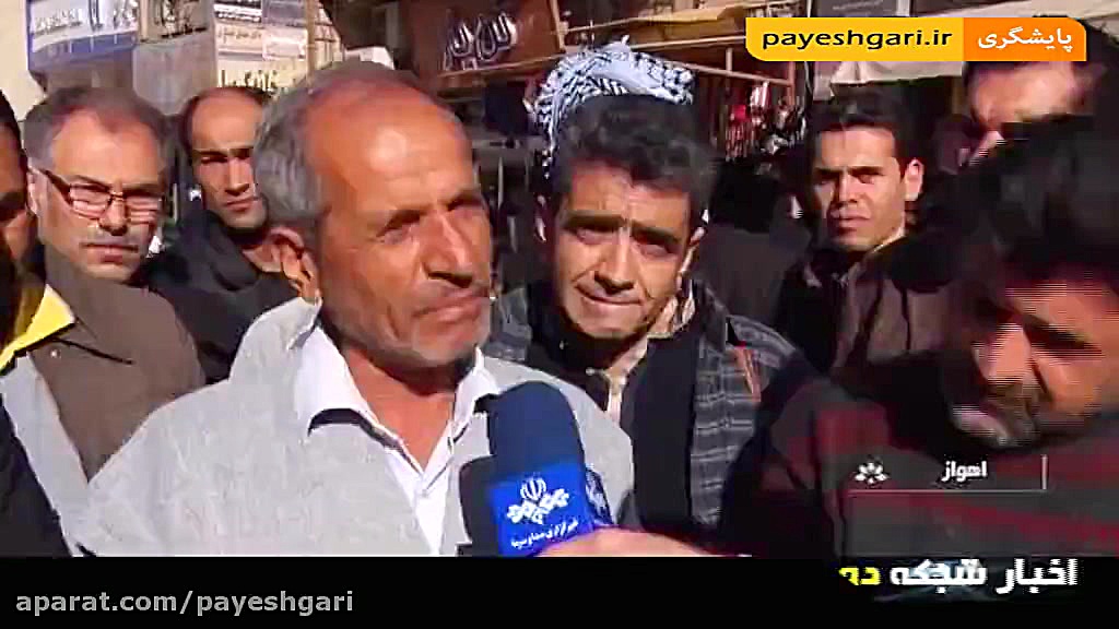 اختصاص 5 درصد از درآمدهای نفتی...