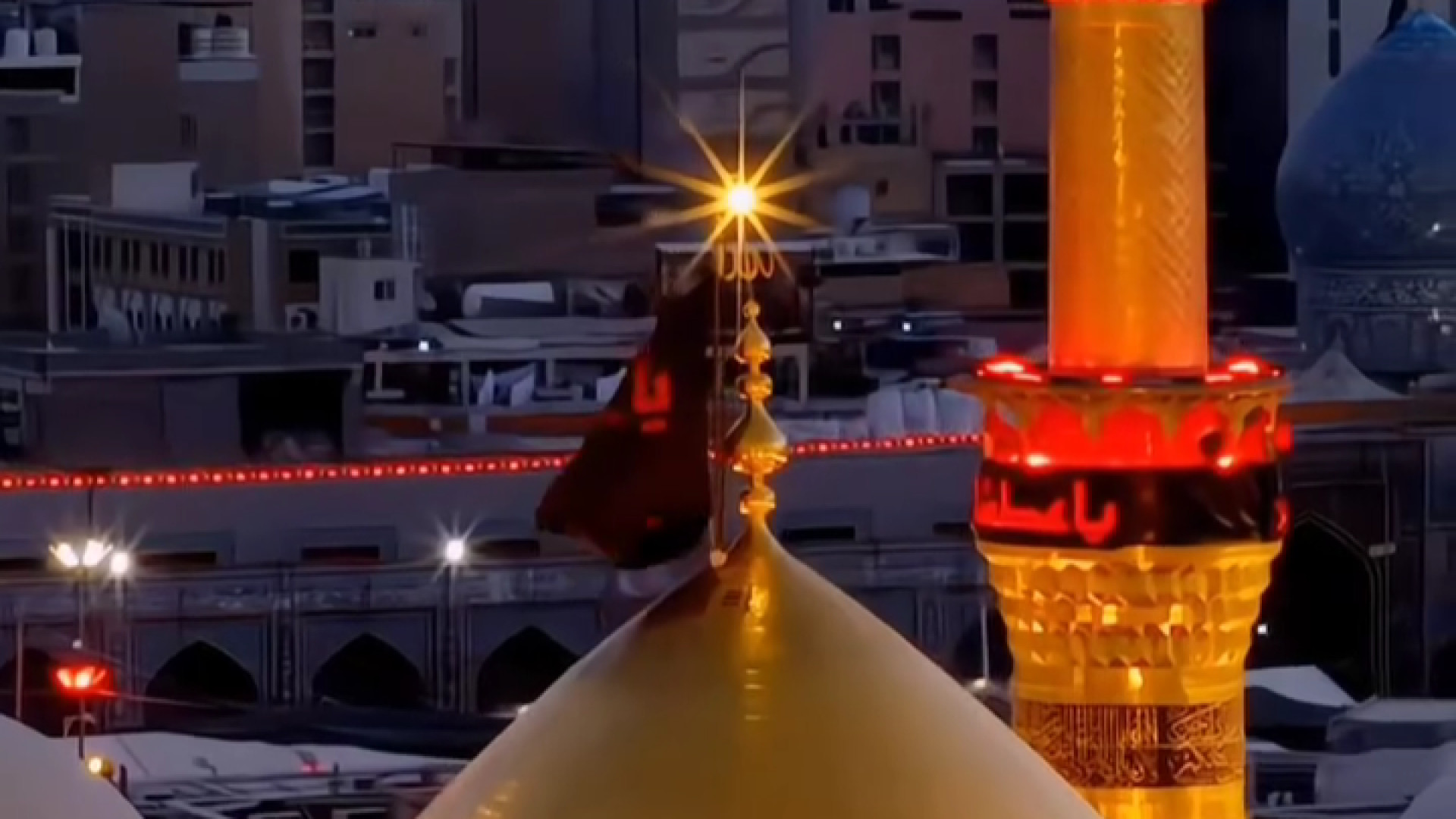 کلیپ زیبای اربعین حسینی / استوری خاص اربعین / عزاداران حسینی