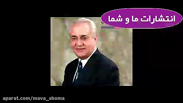 دکتر هلاکویی در مورد دوست پسرم...