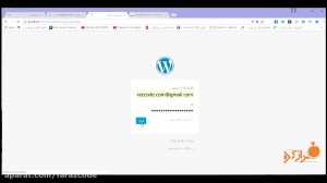آموزش راه اندازی وردپرس بر روی...