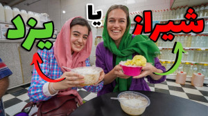 خانواده ی یوتیوبر مشهور نیوزلن...