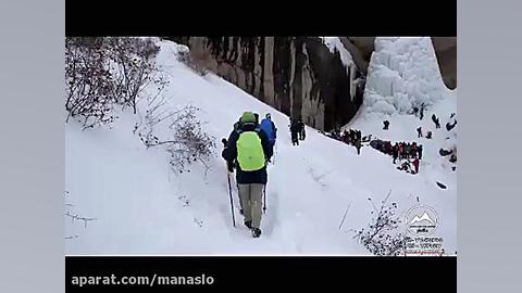 سفر آبشار سنگان گروه گردشگری م...
