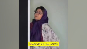 فکت های مامان های ایرانی