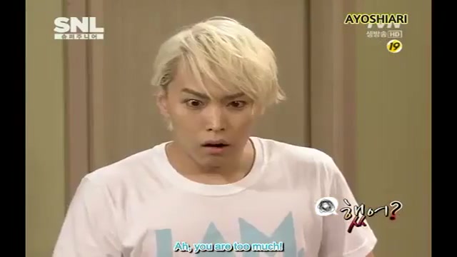 سوپر جونیور،انجامش دادی؟