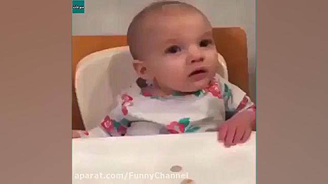 بچه های فوق العاده بامزه و بان...