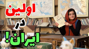کتابخانه های قبل از اینجا سوء...