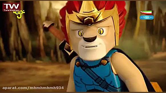 افسانه چیما قسمت ۱