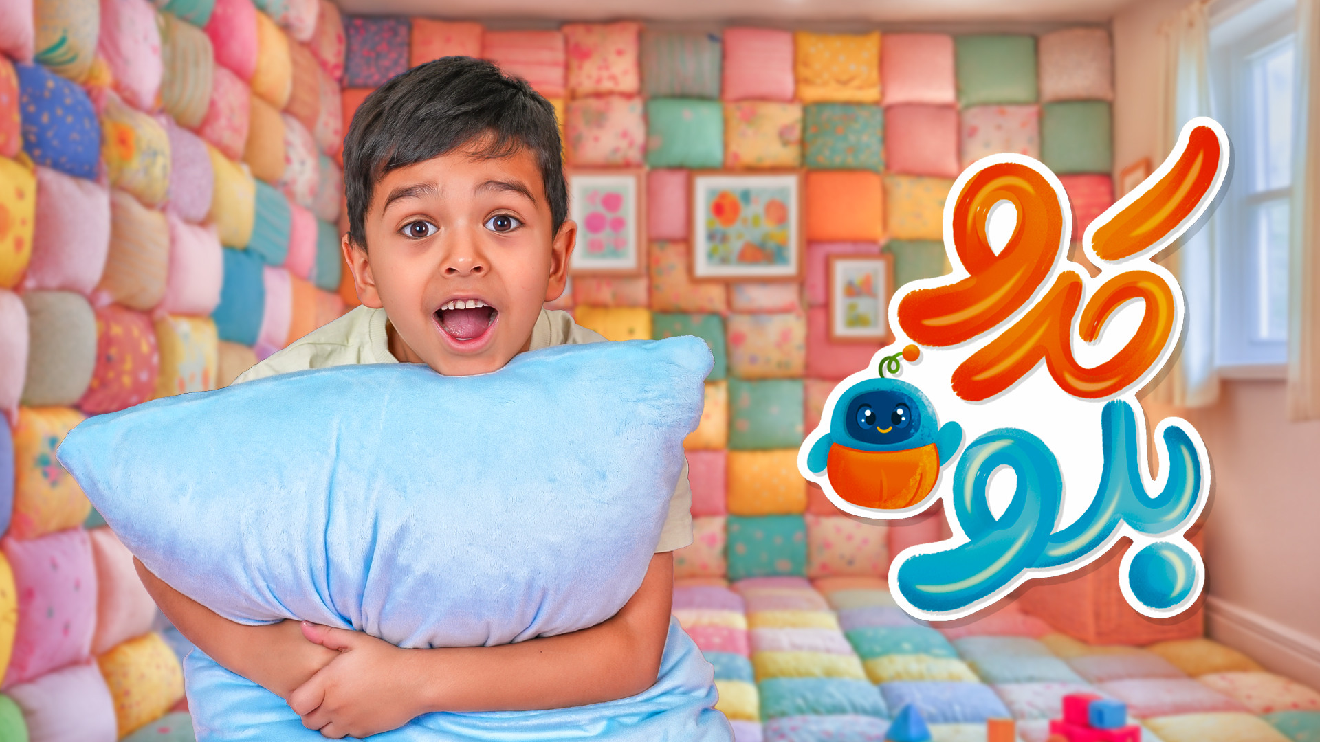 ماچارتا و کدوبلو  یک روز زندگی...