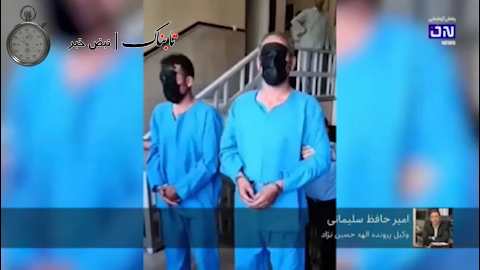 محل اعدام علنی بهمن فرزانه، قا...