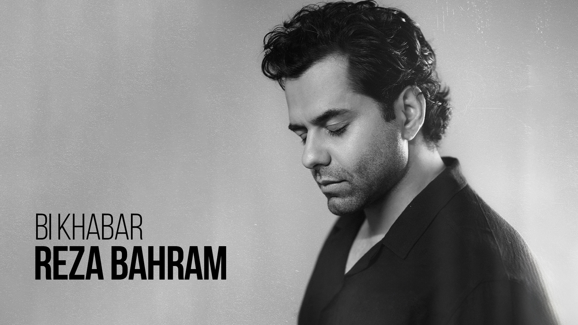 آهنگ جدید رضا بهرام به نام بی...