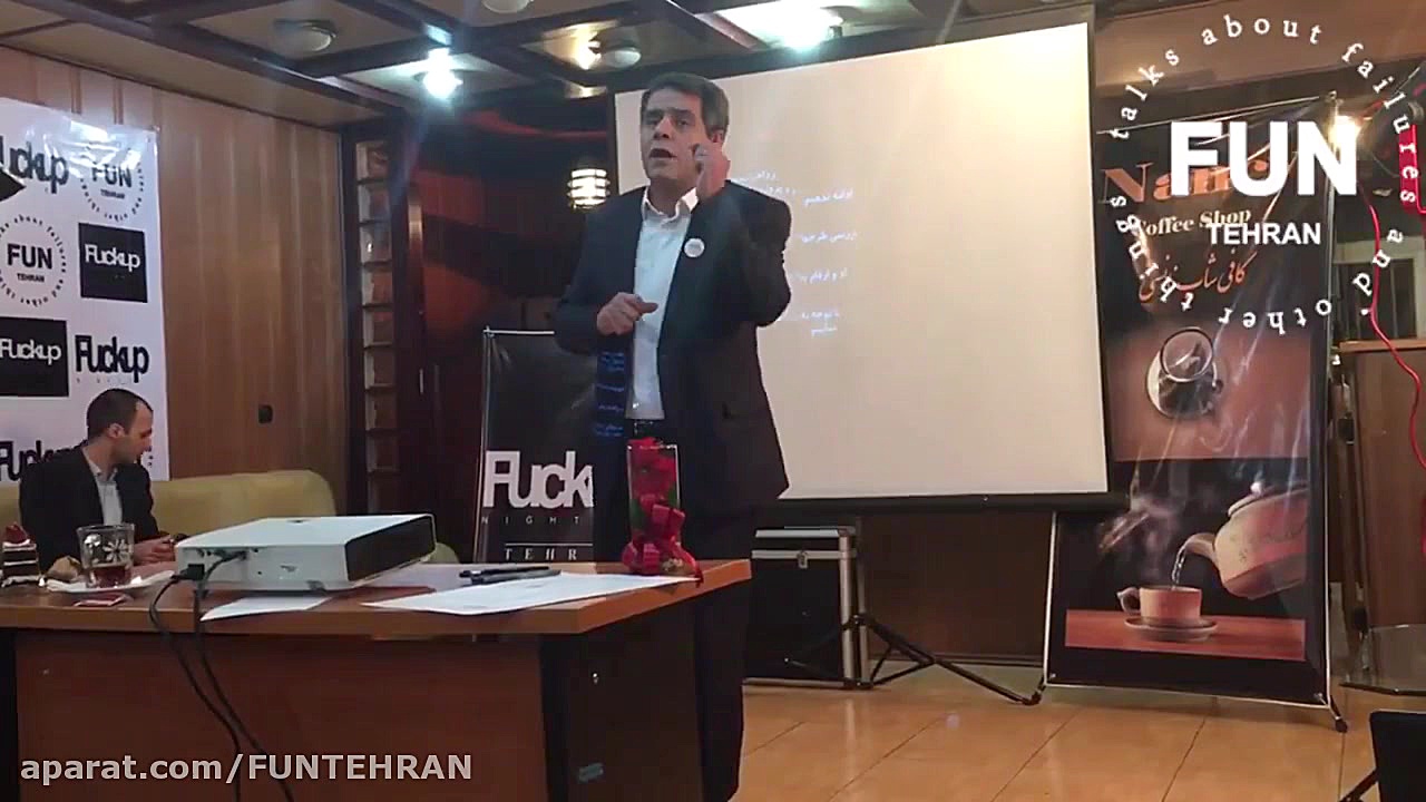 Speaker Mr Moolaeei Fun Tehran...