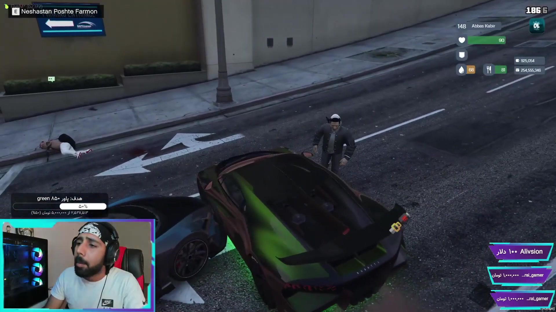 آموزش هوی آرپی پارت 5