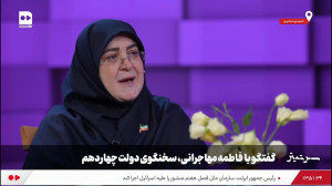 مهاجرانی: فیلترینگ و معیشت؛ مو...