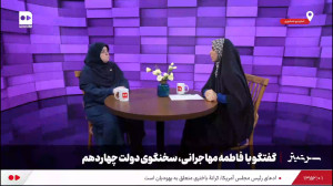 مهاجرانی: دولت هرجا اشتباه کرد...