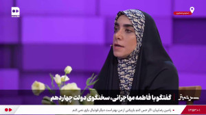 چرا دولت جلوی اتلاف آب در کشاو...