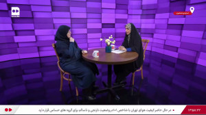 تعطیلی چهارشنبهها؛ تنها راه ح...