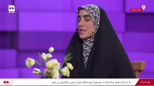 خانواده سخنگو در جنگ تحمیلی دو...