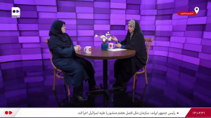 جناحی کردن موضوع رفع فیلترینگ،...