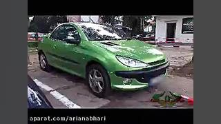 گلچین آهنگ های جدید مسافرت فقط...