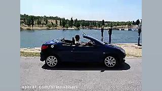 گلچین آهنگ های جدید مسافرت فقط...