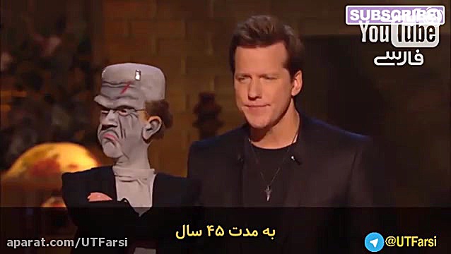 استند آپ:وقتی فیلم عروسیت ترسن...