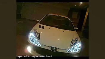 گلچین آهنگ های جدید مسافرت فقط...